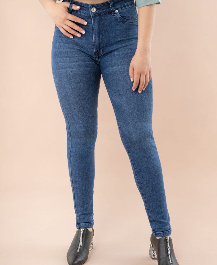 Pantalón skinny, tiro alto bota tubo